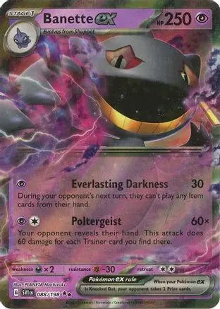 Scarlet & Violet - Base Set - Banette ex 088/198 - clean card image
