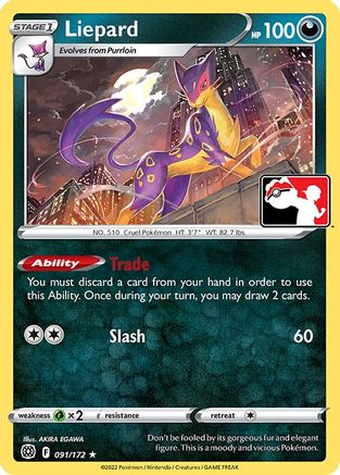 Liepard 091/172  Prize Pack Series Cards - Rare Prize Pack Series Cards Pokemon Single  Squirtle Squad Card Shop.