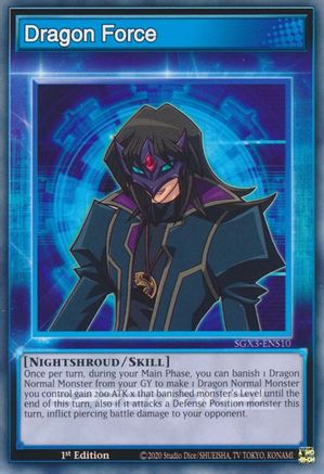 Dragon Force (SGX3-ENS10) - Speed Duel GX: Duelists of Shadows 1st Edition Speed Duel GX: Duelists of Shadows Yugioh Single  Squirtle Squad Card Shop.