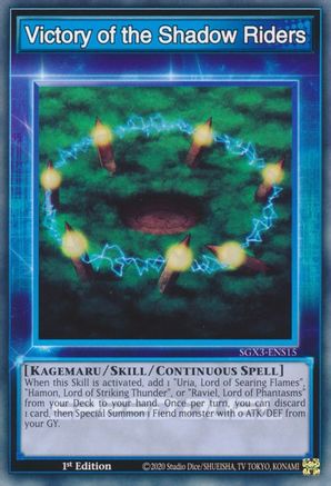 Victory of the Shadow Riders (SGX3-ENS15) - Speed Duel GX: Duelists of Shadows 1st Edition Speed Duel GX: Duelists of Shadows Yugioh Single  Squirtle Squad Card Shop.