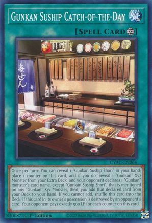 Gunkan Suship Catch-of-the-Day (CYAC-EN066) - Cyberstorm Access 1st Edition Cyberstorm Access Yugioh Single  Squirtle Squad Card Shop.