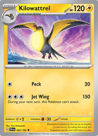 Kilowattrel 082  SV02 Paldea Evolved - Uncommon SV02: Paldea Evolved Pokemon Single  Squirtle Squad Card Shop.