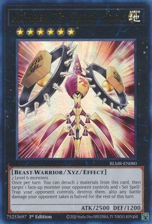 Number 72: Shogi Rook (BLMR-EN080) - Battles of Legend: Monstrous Revenge 1st Edition Battles of Legend: Monstrous Revenge Yugioh Single  Squirtle Squad Card Shop.