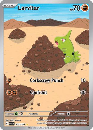 Larvitar 203 (H) - Obsidian Flames - IR