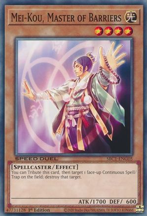 Mei-Kou, Master of Barriers (SBC1-ENG05) - Speed Duel: Streets of Battle City 1st Edition Speed Duel: Streets of Battle City Yugioh Single  Squirtle Squad Card Shop.