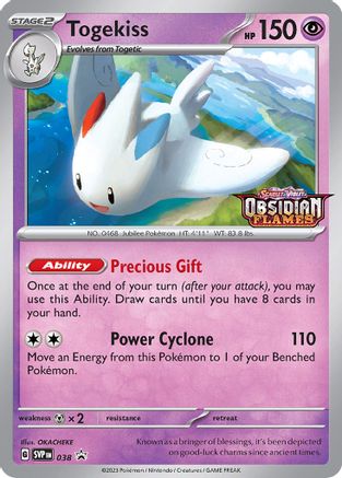 Togekiss (Prerelease) 038  - Holofoil SV Scarlet & Violet Promo Cards - Promo SV: Scarlet & Violet Promo Cards Pokemon Single  Squirtle Squad Card Shop.