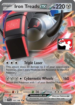 Iron Treads ex  - Holofoil Prize Pack Series Cards - Double Rare Prize Pack Series Cards Pokemon Single  Squirtle Squad Card Shop.