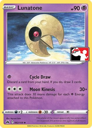 Lunatone 062/159  Prize Pack Series Cards - Uncommon Prize Pack Series Cards Pokemon Single  Squirtle Squad Card Shop.