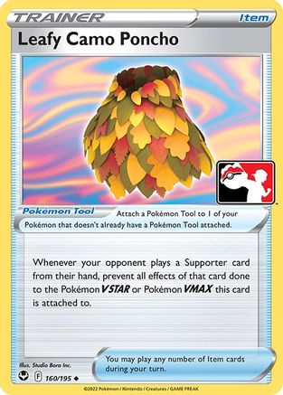 Leafy Camo Poncho  Prize Pack Series Cards - Uncommon Prize Pack Series Cards Pokemon Single  Squirtle Squad Card Shop.