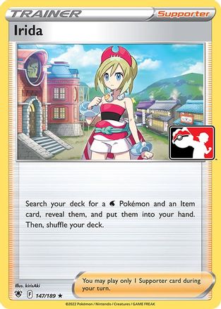 Irida 147/189  Prize Pack Series Cards - Rare Prize Pack Series Cards Pokemon Single  Squirtle Squad Card Shop.