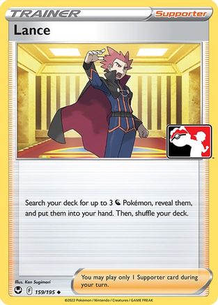 Lance 159/195  Prize Pack Series Cards - Uncommon Prize Pack Series Cards Pokemon Single  Squirtle Squad Card Shop.