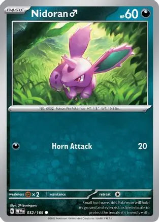 Nidoran M 032  SV Scarlet & Violet 151 - Common