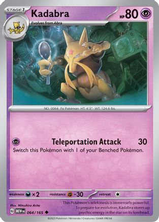 Kadabra 064  SV Scarlet & Violet 151 - Uncommon SV: Scarlet & Violet 151 Pokemon Single  Squirtle Squad Card Shop.