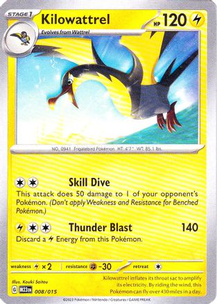 Kilowattrel 008/015  McDonalds Promos 2023 - Promo McDonald's Promos 2023 Pokemon Single  Squirtle Squad Card Shop.