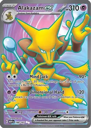 Alakazam ex 188/165  - Holofoil SV Scarlet & Violet 151 - Ultra Rare SV: Scarlet & Violet 151 Pokemon Single  Squirtle Squad Card Shop.