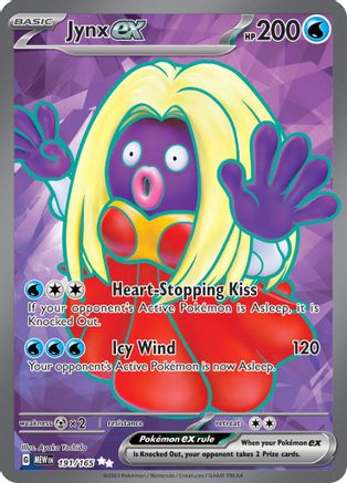 Jynx ex 191/165  - Holofoil SV Scarlet & Violet 151 - Ultra Rare SV: Scarlet & Violet 151 Pokemon Single  Squirtle Squad Card Shop.