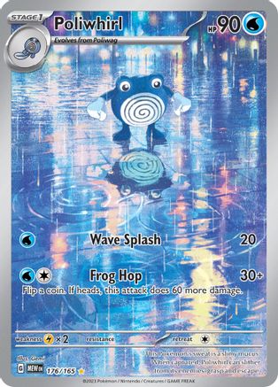 Poliwhirl 176/165  - Holofoil SV Scarlet & Violet 151 - Illustration Rare SV: Scarlet & Violet 151 Pokemon Single  Squirtle Squad Card Shop.