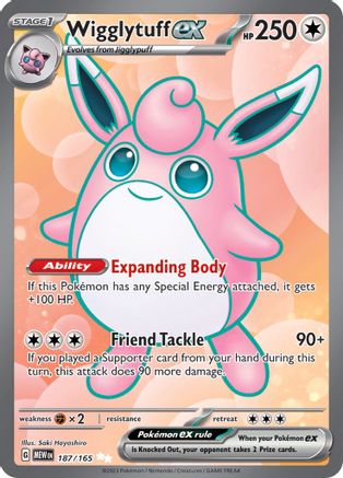 Wigglytuff ex 187/165 Ultra Rare – Pokémon 151