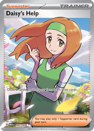 Daisy's Help 195/165  - Holofoil SV Scarlet & Violet 151 - Ultra Rare SV: Scarlet & Violet 151 Pokemon Single  Squirtle Squad Card Shop.