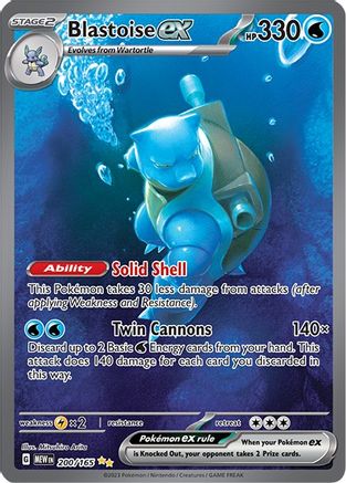 Blastoise ex 200/165  - Holofoil SV Scarlet & Violet 151 - Special Illustration Rare SV: Scarlet & Violet 151 Pokemon Single  Squirtle Squad Card Shop.