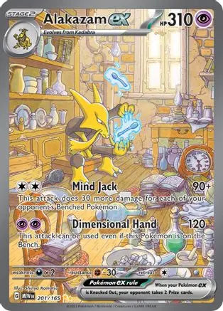 Alakazam ex 201/165  - Holofoil SV Scarlet & Violet 151 - Special Illustration Rare SV: Scarlet & Violet 151 Pokemon Single  Squirtle Squad Card Shop.