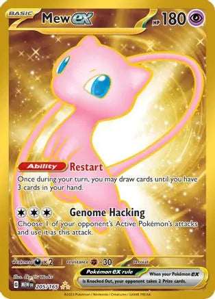 Mew ex 205/165  - Holofoil SV Scarlet & Violet 151 - Hyper Rare SV: Scarlet & Violet 151 Pokemon Single  Squirtle Squad Card Shop.