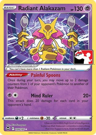Radiant Alakazam  - Holofoil Prize Pack Series Cards - Radiant Rare Prize Pack Series Cards Pokemon Single  Squirtle Squad Card Shop.
