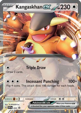 Kangaskhan ex 055  - Holofoil SV Scarlet & Violet Promo Cards - Promo SV: Scarlet & Violet Promo Cards Pokemon Single  Squirtle Squad Card Shop.