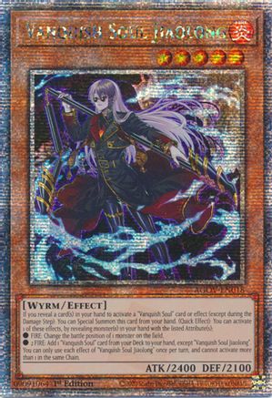 Vanquish Soul Jiaolong (Quarter Century Secret Rare) (AGOV-EN018) - Age of Overlord 1st Edition Age of Overlord Yugioh Single  Squirtle Squad Card Shop.