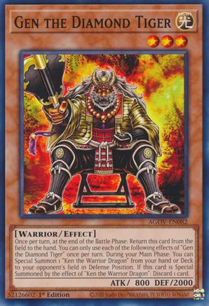 Gen the Diamond Tiger (AGOV-EN082) - Age of Overlord 1st Edition Age of Overlord Yugioh Single  Squirtle Squad Card Shop.