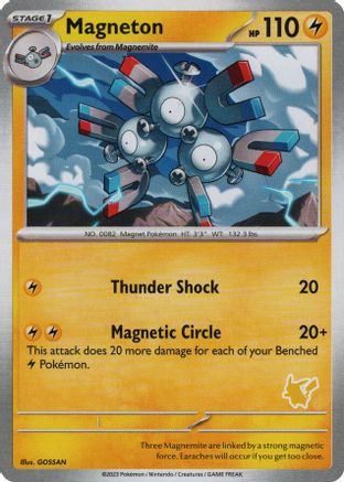Magneton  My First Battle - Unconfirmed My First Battle Pokemon Single  Squirtle Squad Card Shop.