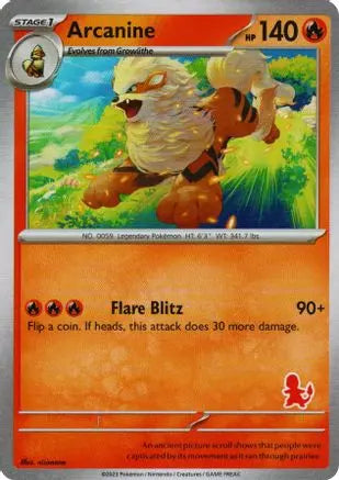Arcanine  My First Battle - Unconfirmed