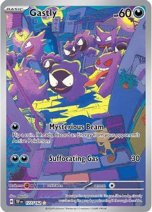 Gastly 177/162 - Holofoil SV05 Temporal Forces - Illustration Rare