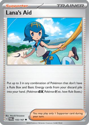 Lana's Aid 155/167  - Reverse Holofoil SV06 Twilight Masquerade - Uncommon SV06: Twilight Masquerade Pokemon Single  Squirtle Squad Card Shop.