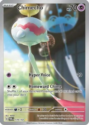 Chimecho 179/167  - Holofoil SV06 Twilight Masquerade - Illustration Rare SV06: Twilight Masquerade Pokemon Single  Squirtle Squad Card Shop.