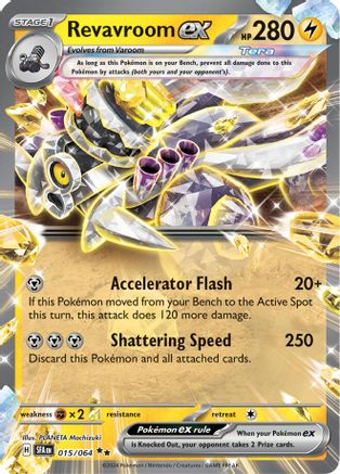 Revavroom ex 015/064  - Holofoil SV Shrouded Fable - Double Rare SV: Shrouded Fable Pokemon Single  Squirtle Squad Card Shop.