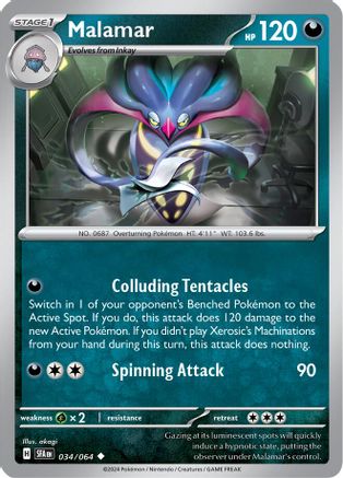 Malamar 034  SV Shrouded Fable - Uncommon SV: Shrouded Fable Pokemon Single  Squirtle Squad Card Shop.