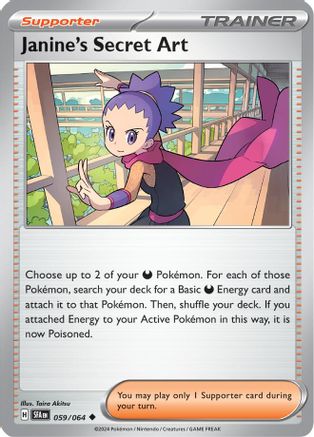 Janine's Secret Art 059/064  - Reverse Holofoil SV Shrouded Fable - Uncommon SV: Shrouded Fable Pokemon Single  Squirtle Squad Card Shop.