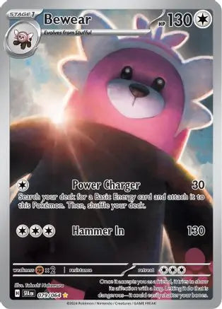 Bewear 079/064  - Holofoil SV Shrouded Fable - Illustration Rare SV: Shrouded Fable Pokemon Single  Squirtle Squad Card Shop.