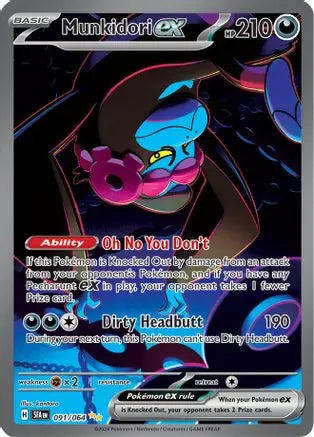 Munkidori ex 091/064  - Holofoil SV Shrouded Fable - Special Illustration Rare