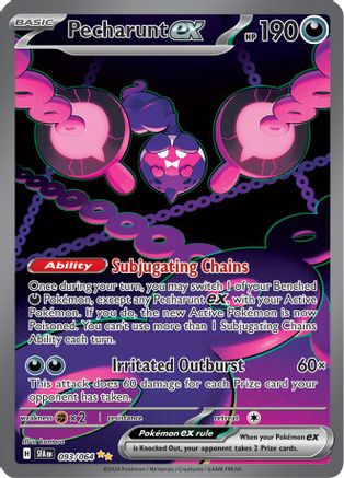 Pecharunt ex 093/064  - Holofoil SV Shrouded Fable - Special Illustration Rare SV: Shrouded Fable Pokemon Single  Squirtle Squad Card Shop.