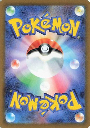 Charizard ex - 139/108 (139/108) - SV3 Ruler of the Black Flame Holofoil SV3: Ruler of the Black Flame Pokemon Japanese Single  Squirtle Squad Card Shop.