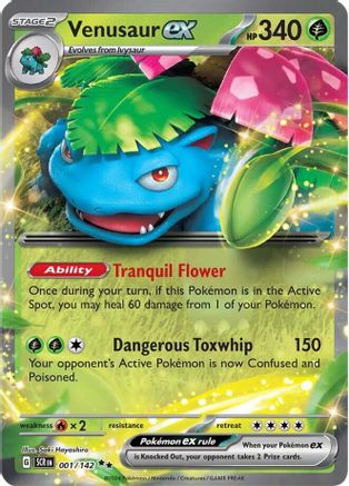 Venusaur ex 001 (H) - SV07 Stellar Crown - DR