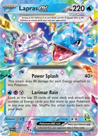 Lapras ex 032 (H) - SV07 Stellar Crown - DR