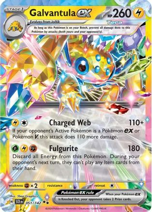 Galvantula ex 051 (H) - Stellar Crown - DR