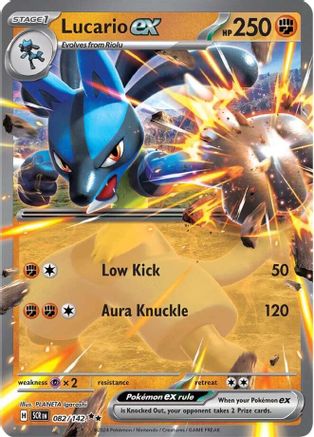 Lucario ex 082/142 – Stellar Crown – Holofoil Double Rare