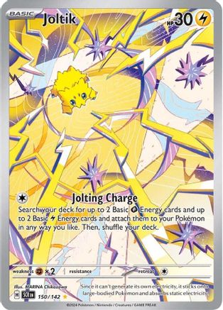 Joltik 150/142  - Holofoil SV07 Stellar Crown - Illustration Rare SV07: Stellar Crown Pokemon Single  Squirtle Squad Card Shop.