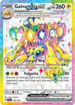 Galvantula ex 159/142  - Holofoil SV07 Stellar Crown - Ultra Rare SV07: Stellar Crown Pokemon Single  Squirtle Squad Card Shop.