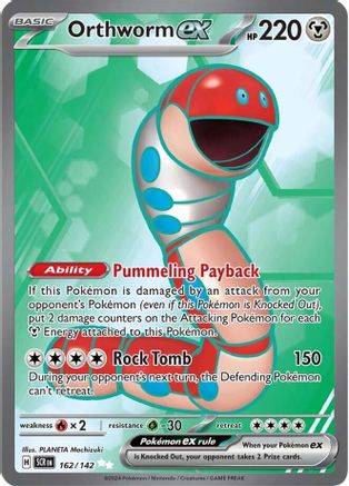 Orthworm ex 162/142  - Holofoil SV07 Stellar Crown - Ultra Rare SV07: Stellar Crown Pokemon Single  Squirtle Squad Card Shop.