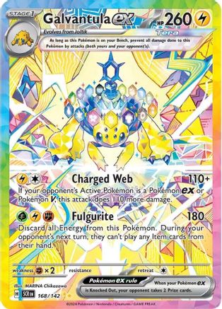 Galvantula ex 168/142  - Holofoil SV07 Stellar Crown - Special Illustration Rare SV07: Stellar Crown Pokemon Single  Squirtle Squad Card Shop.